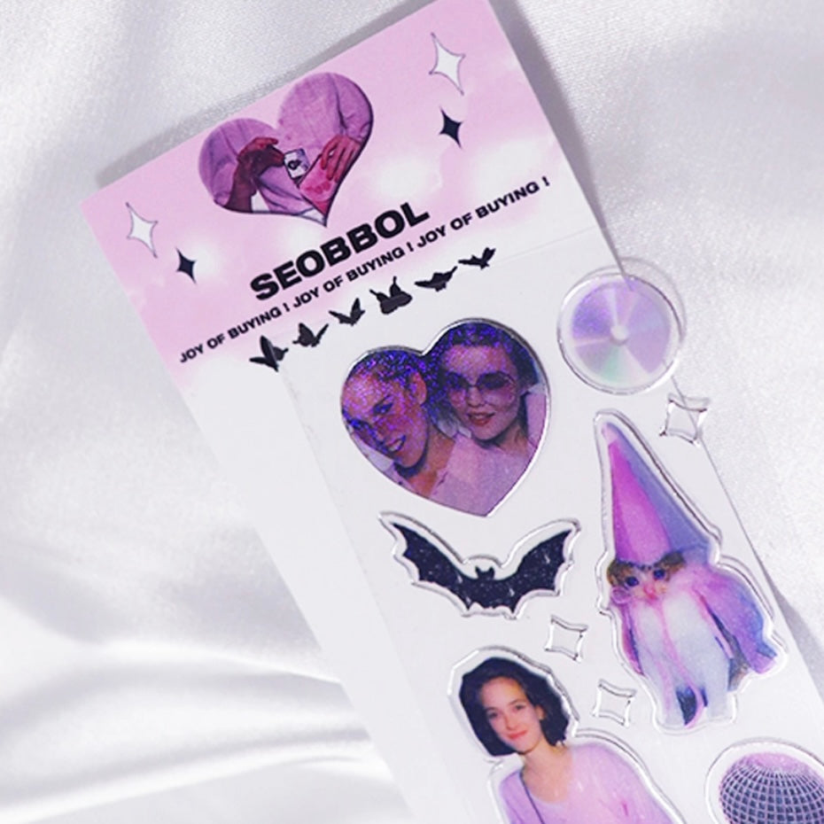 {seobbol} my vibe