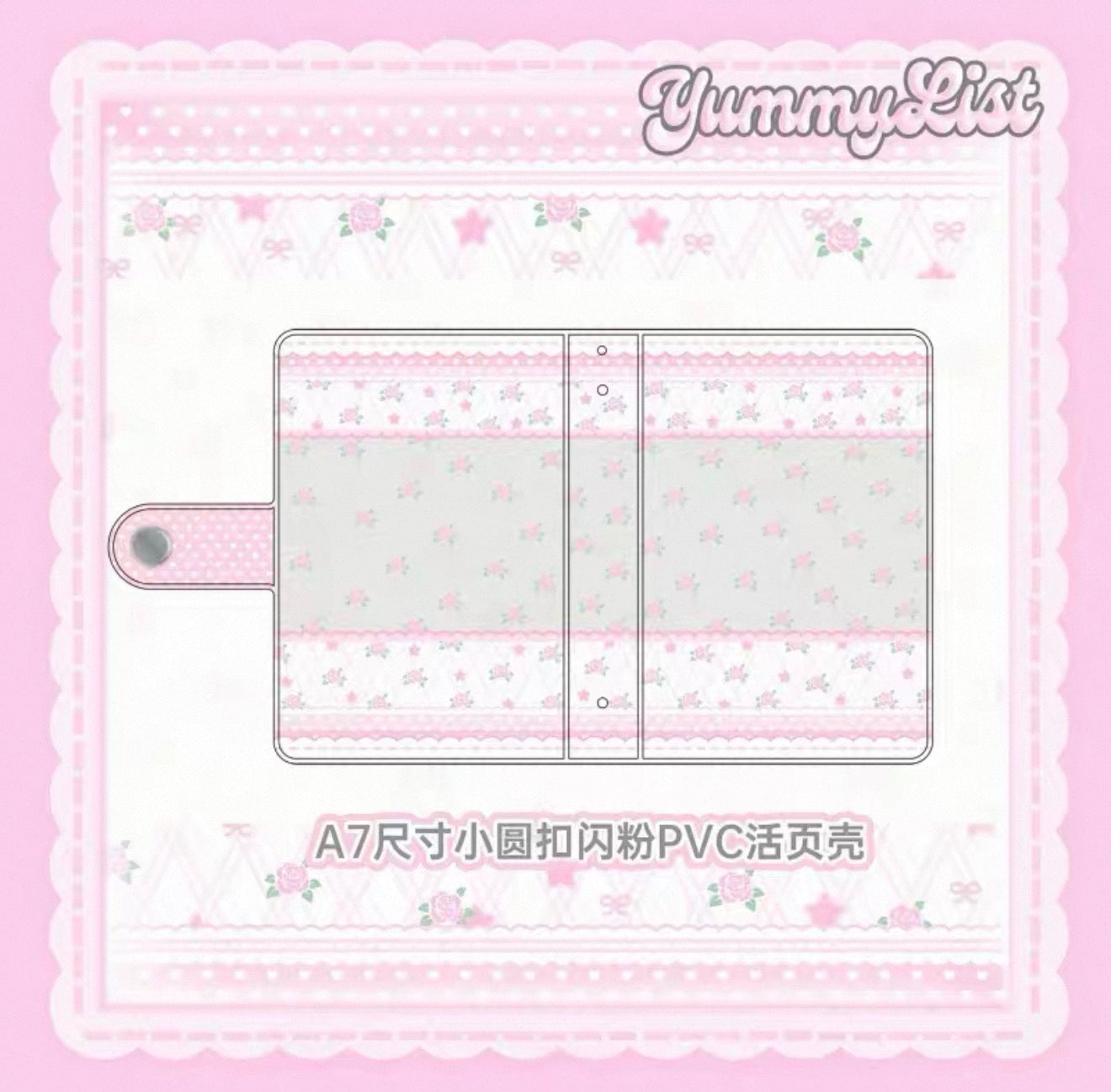{yummylist} a7 glitter lace roses binder