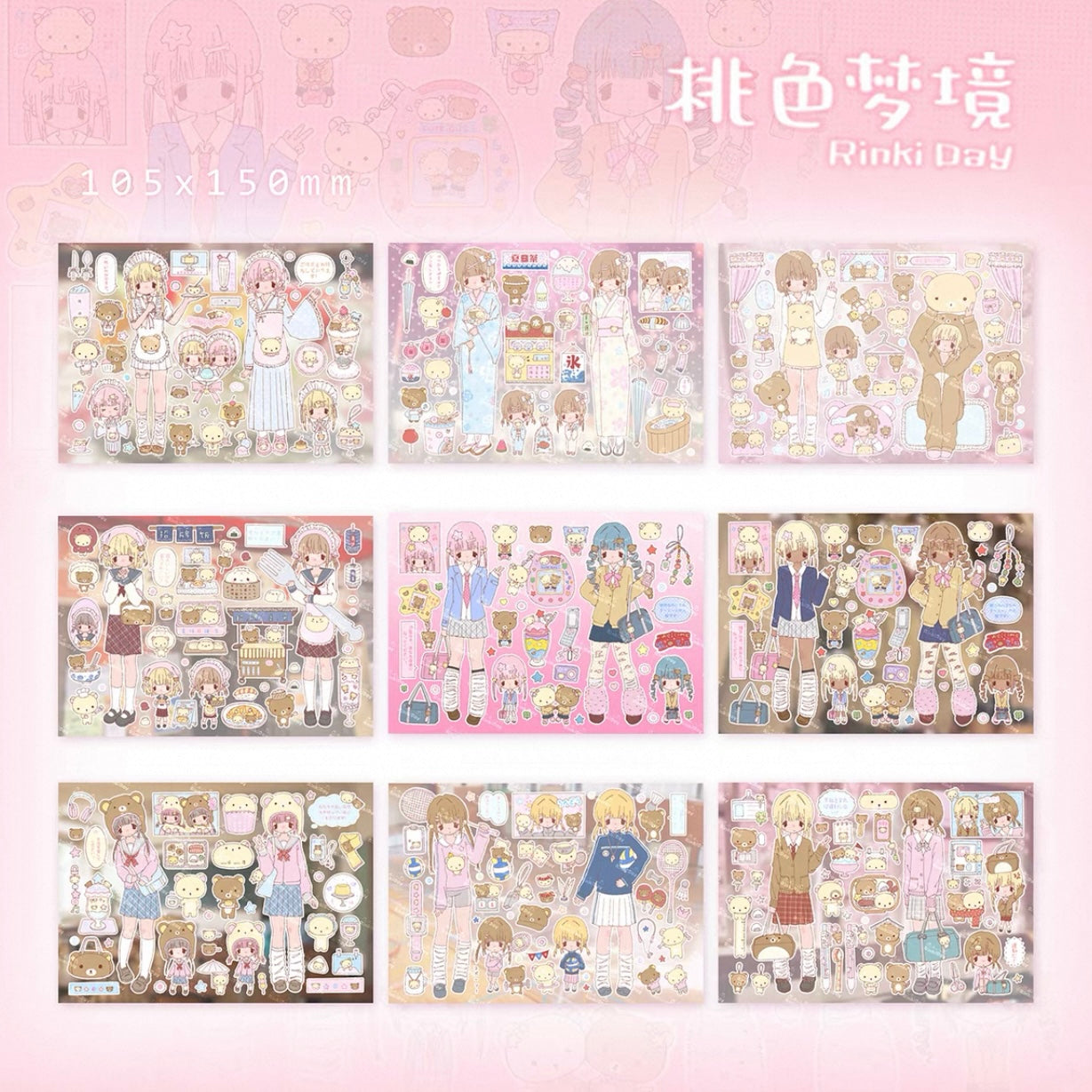 {rinki day} rilakkuma bear girls 9 types