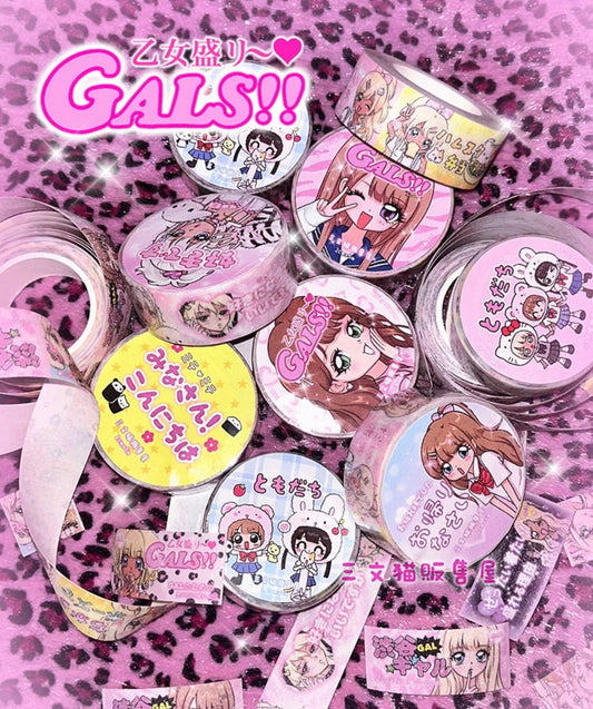 {sanwenmao} glitter gals japanese washi tape