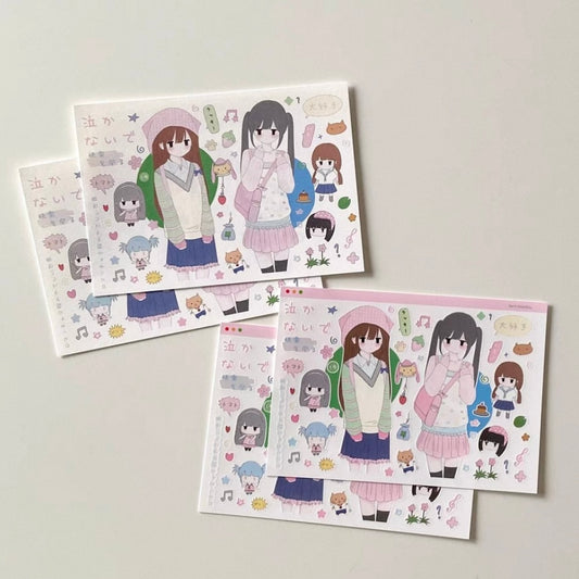 {21chuan} foam cloud sticker sheet