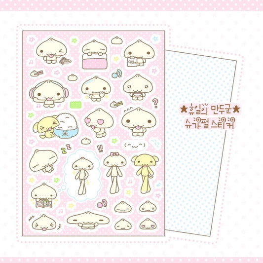 {wanso club} dumplings on a holiday