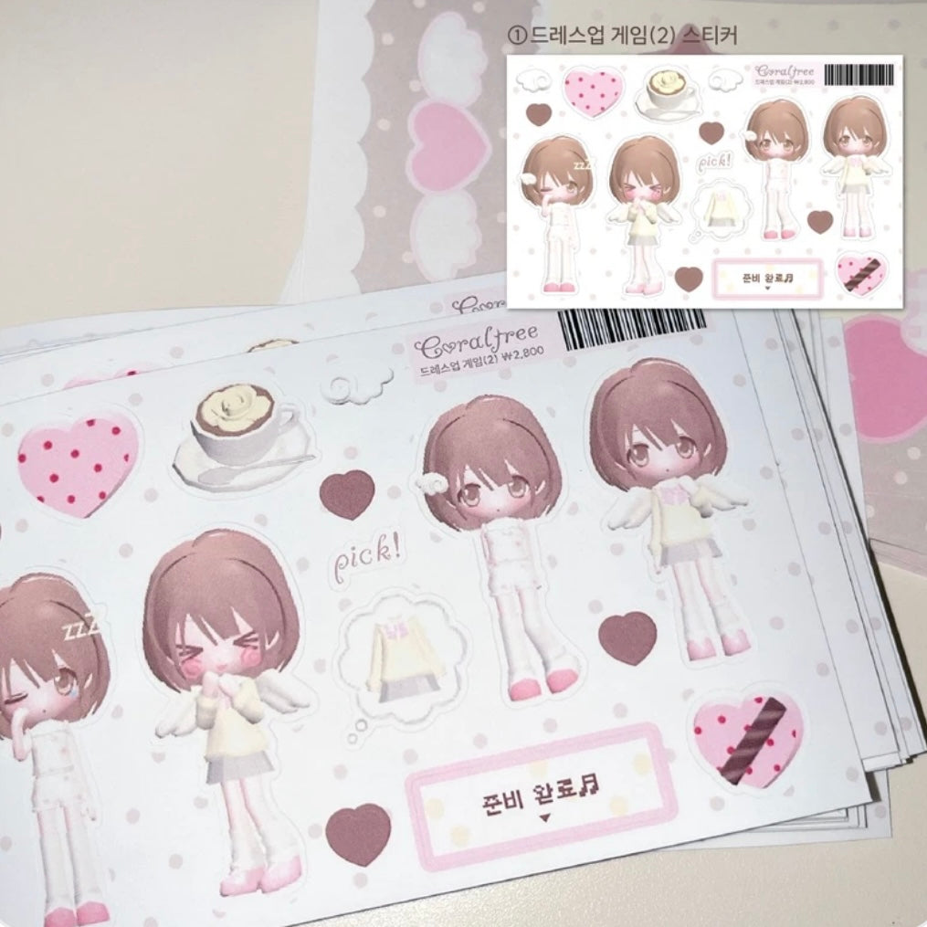 {coral tree} dress up game sticker 2