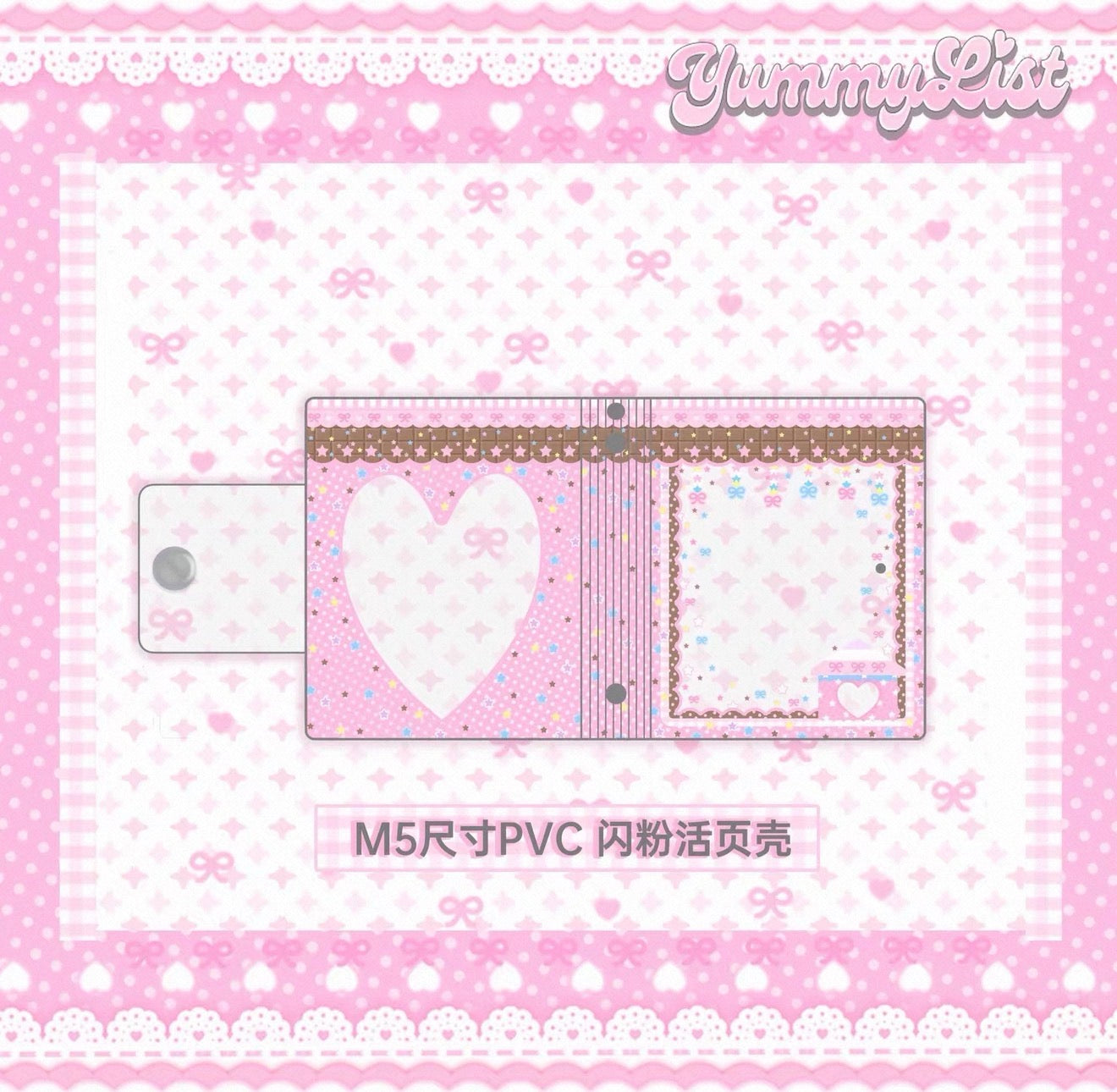{yummylist} m5 glitter pink chocolate binder