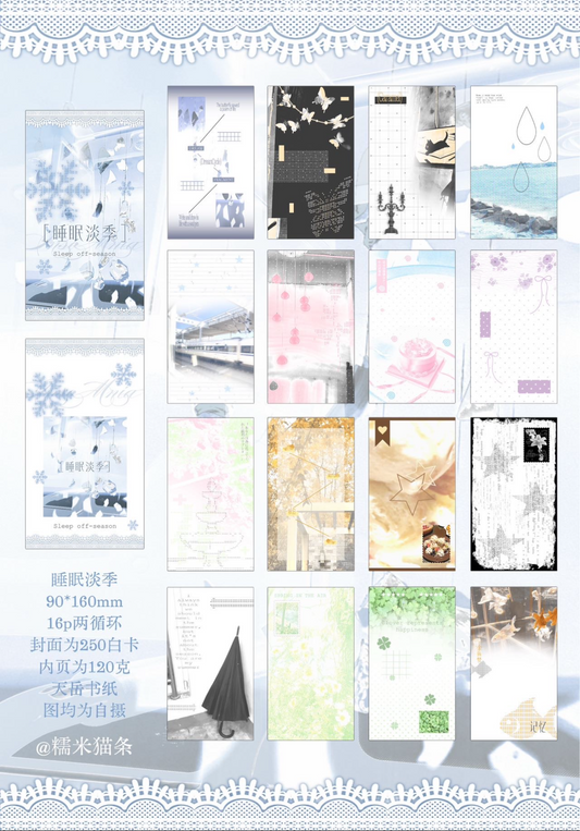 {c-贴纸书} sleep off season 16p deco journal