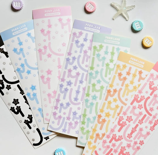 {hipromland} star chandelier