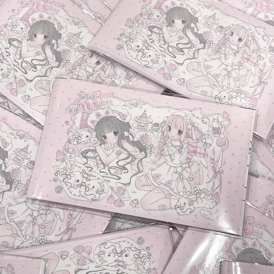 {curl cat} strawberry party sticker