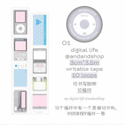 {andandshop} instagram style memo kiss cut tape