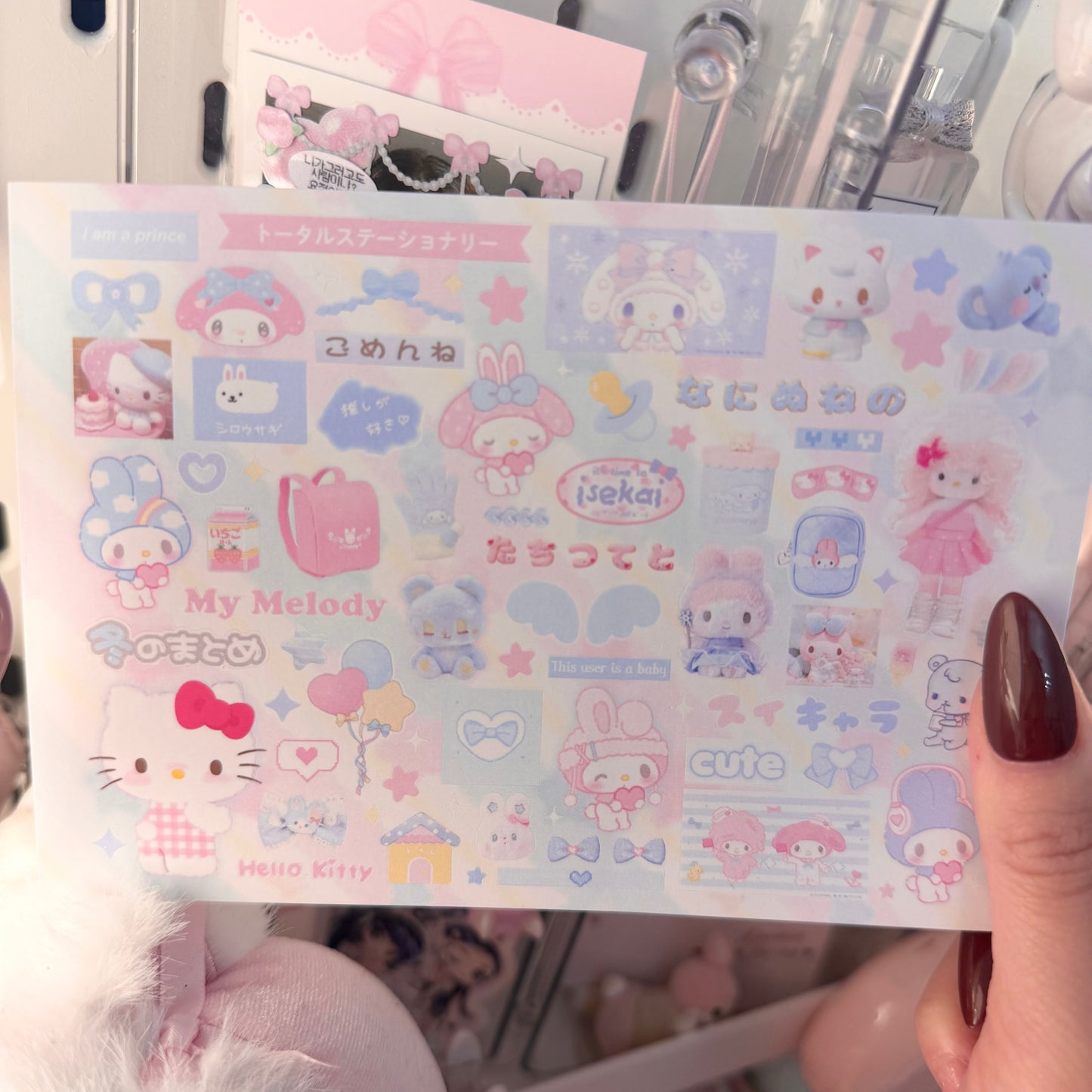 {c-艺术家} cutie elements : 11