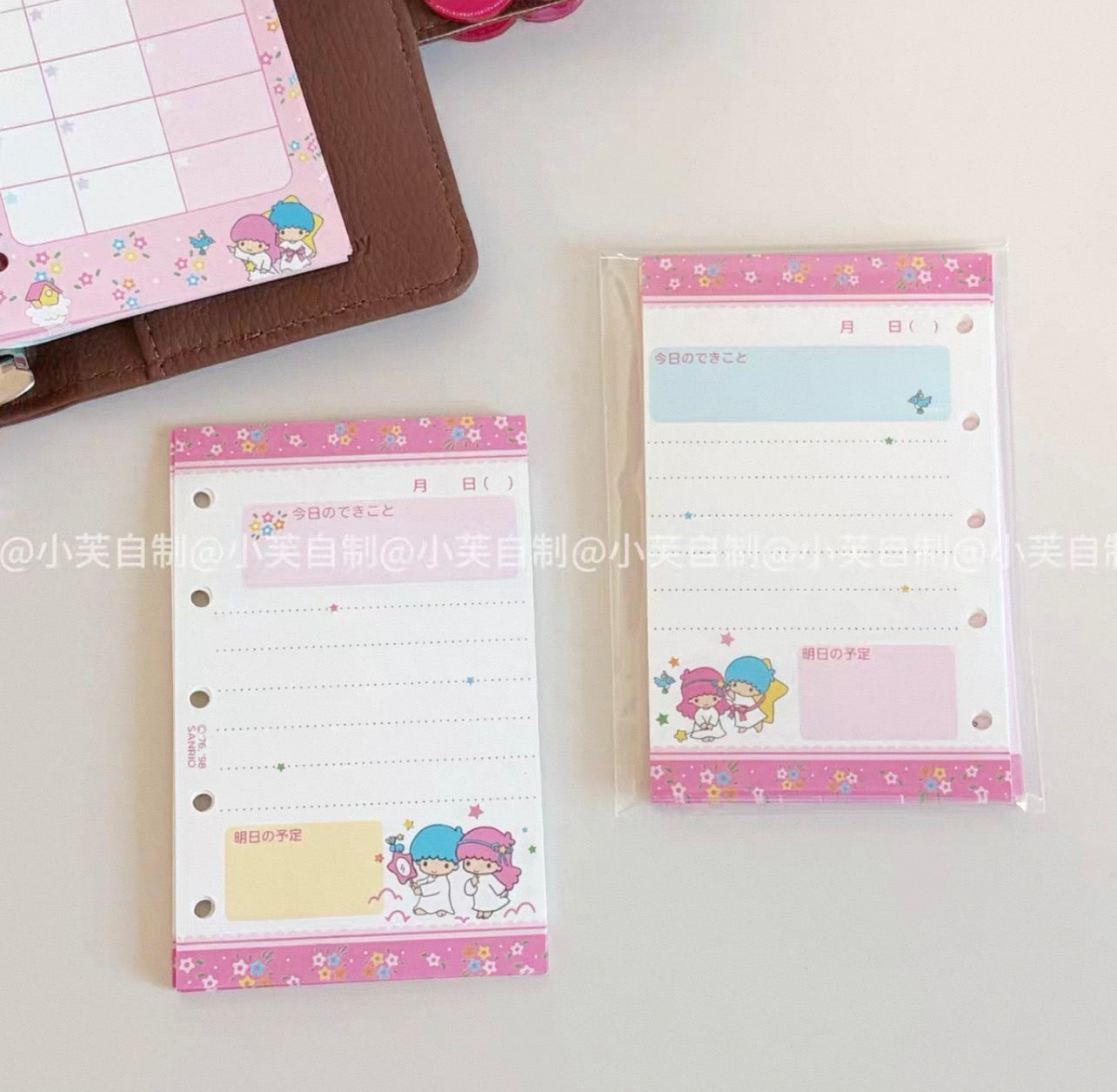 {byfufu} retro little twin stars a7/m5 refills