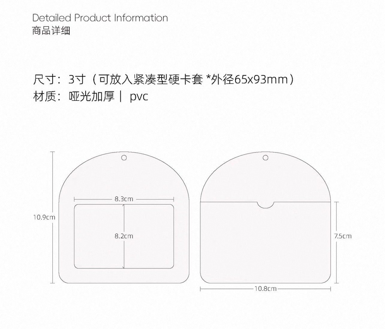 {ribbon shop} cherry dessert photocard holder