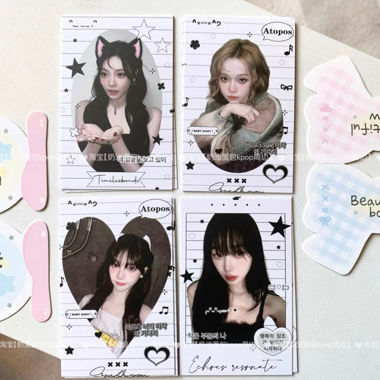 {c-艺术家} aespa deco cards
