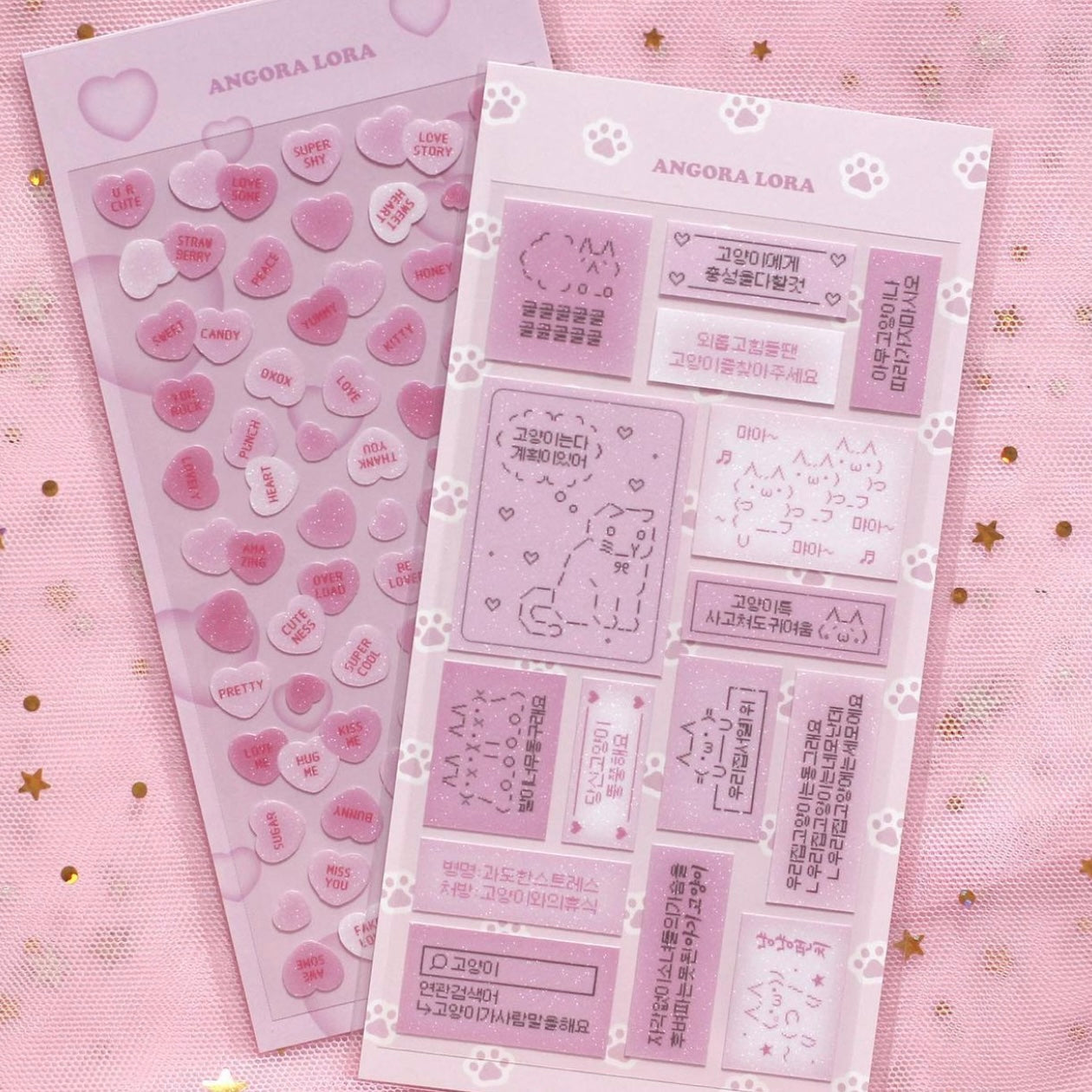 {angora lora} pink cat stickers