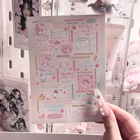 {c-艺术家} cream fantasia : 23