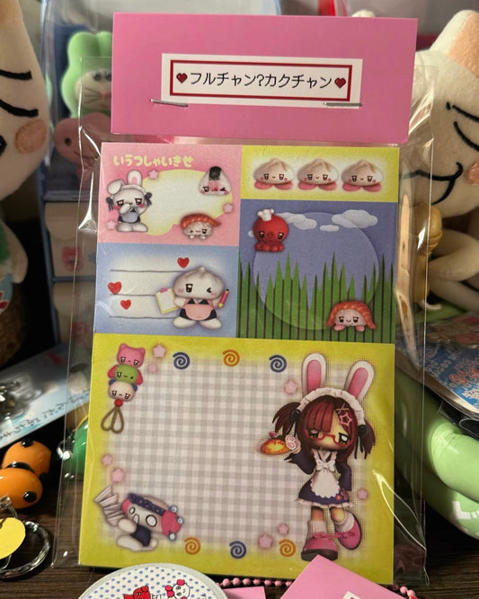 {YAO} japanese restaurant memo pad