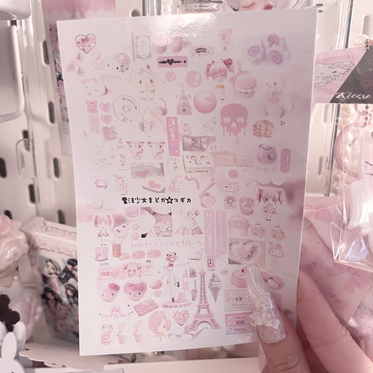 {c-艺术家} zoyi : 17