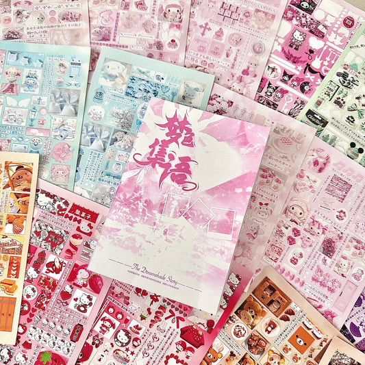 {c-贴纸书} 30 page dreamshade story sticker book