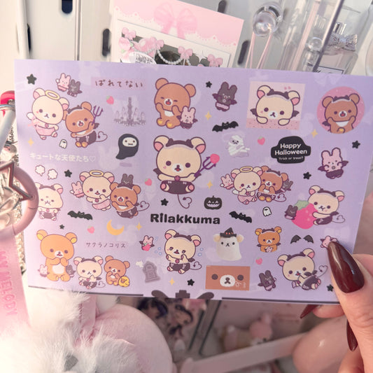 {c-艺术家} cutie elements : 7