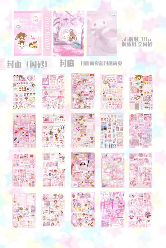 {c-贴纸书} 30 page sweet rabbit sticker book