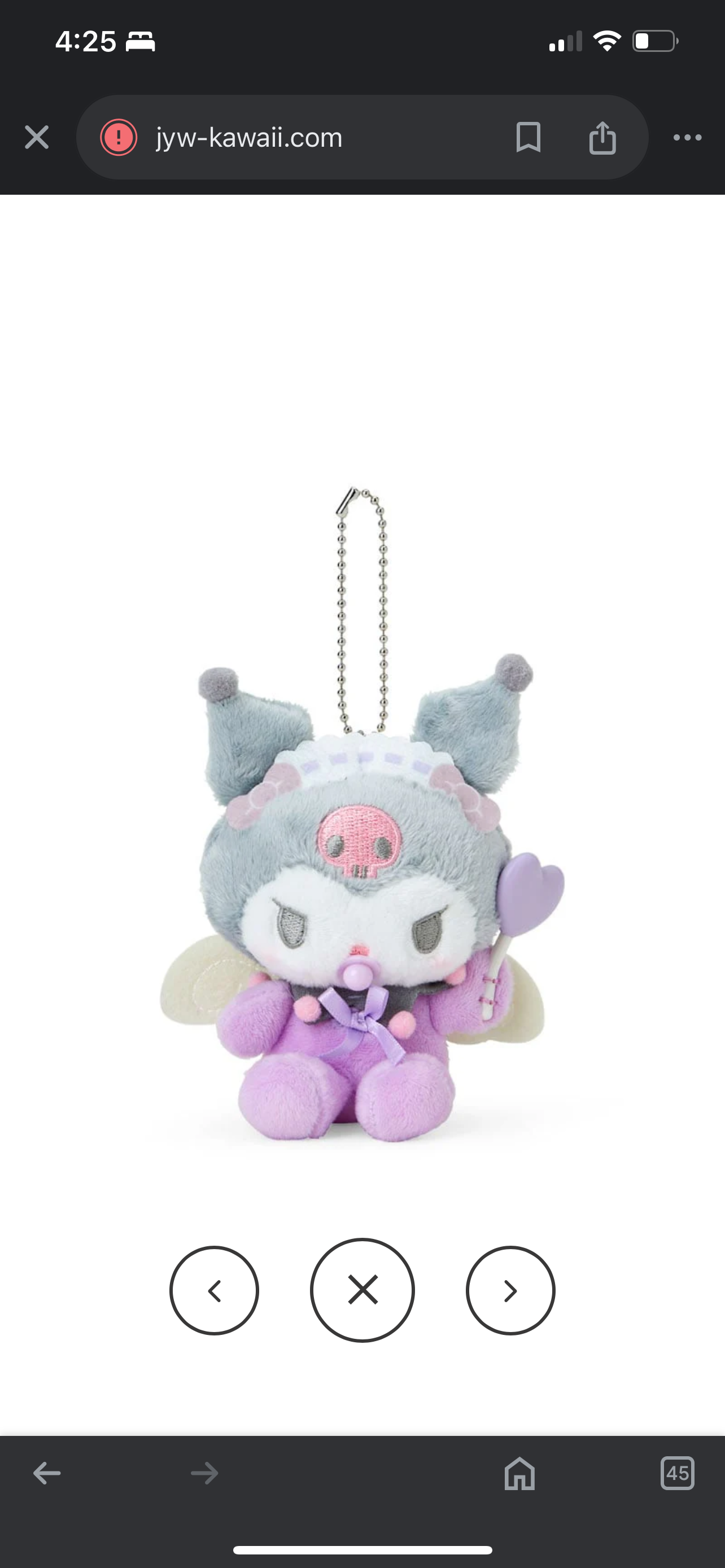 {JAPAN} sanrio baby angel and devil plush keychain