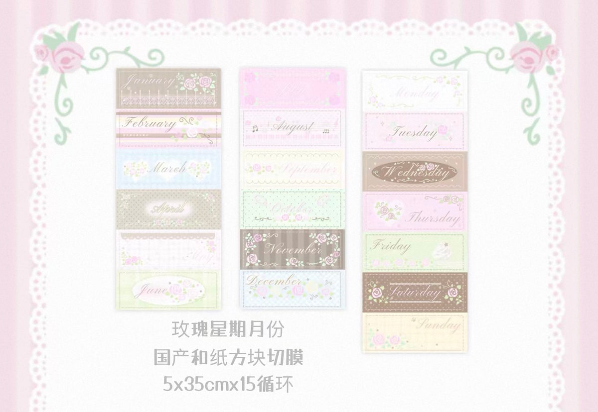 {DearDoris} rosey week/month label kiss cut tape