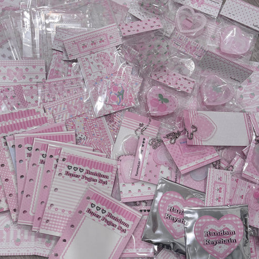 {yummylist} discount items