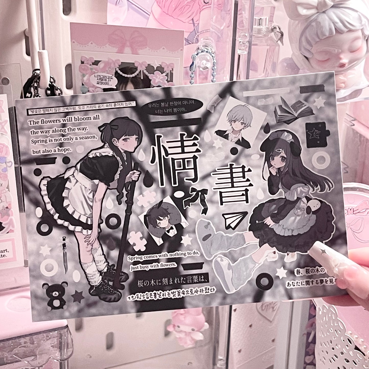 {c-艺术家} cute maid