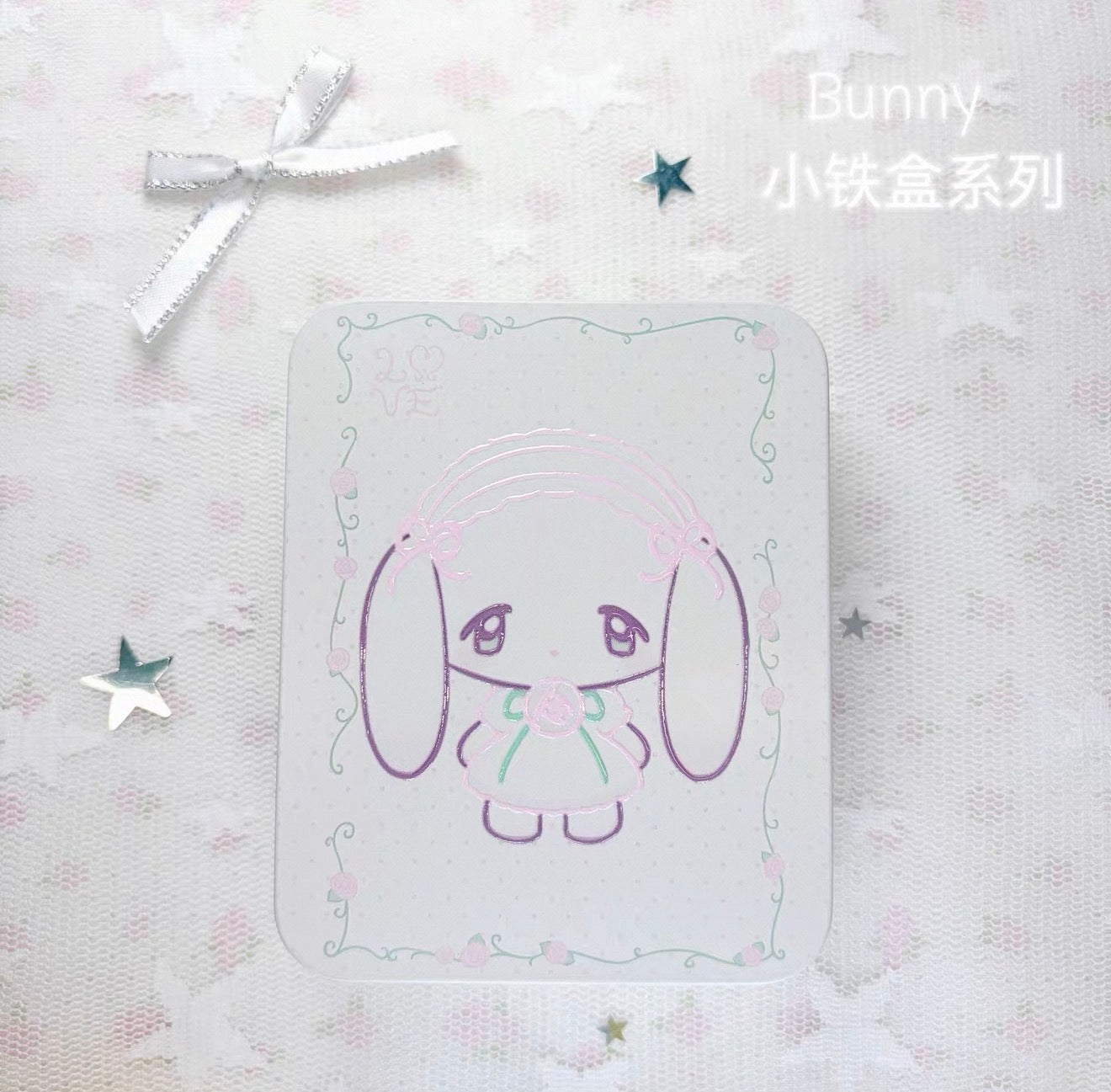 {sanako x pumpum} tin case