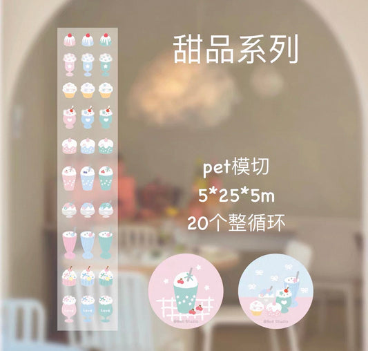 {bali studio} sweet sundaes kiss cut tape