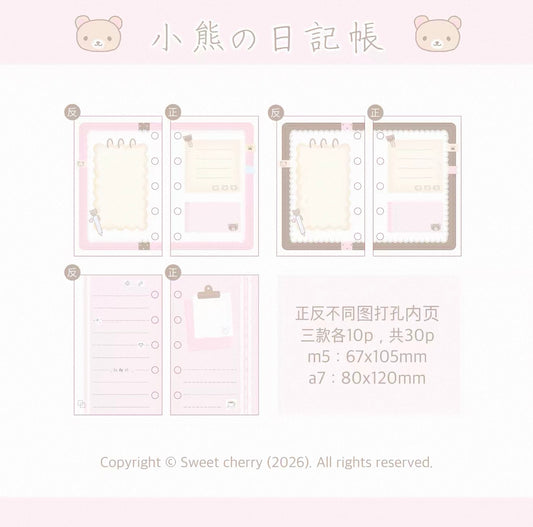 {sweet cherry} a7/m5 bear diary refill pages