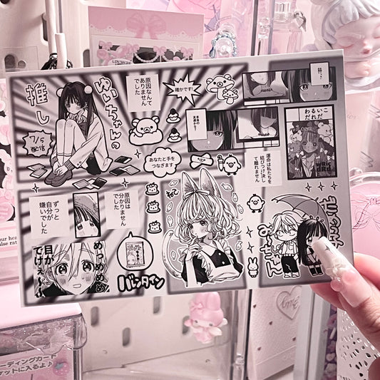 {c-艺术家} manga panels