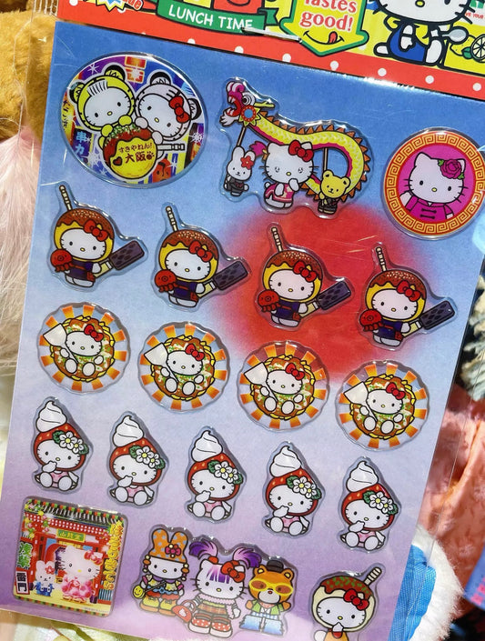 {fei dao} vintage hello kitty epoxy chinese city street