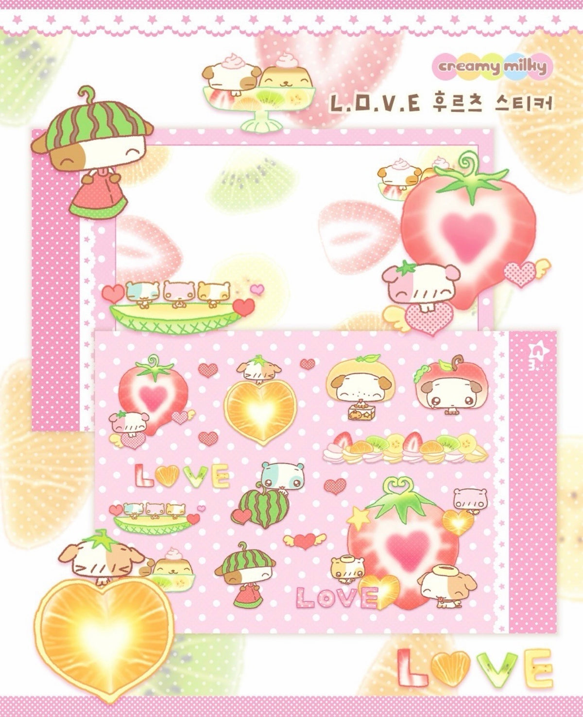 {creamy milky} l.o.v.e fruits