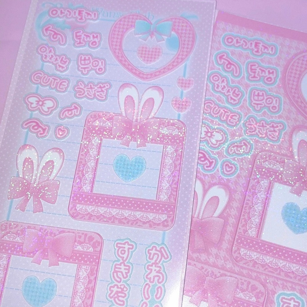 {wanso club} usagi frame