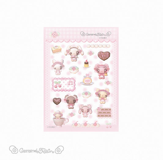{caramel rain} sweet shop