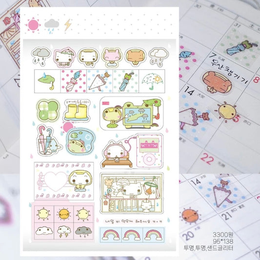 {happy nyang day} it’s cloudy today!