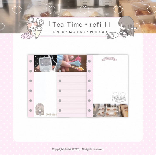 {all4u} m5/a7 tea time refill set