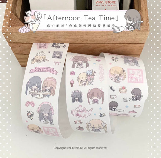 {all4u} afternoon tea time kiss cut tape