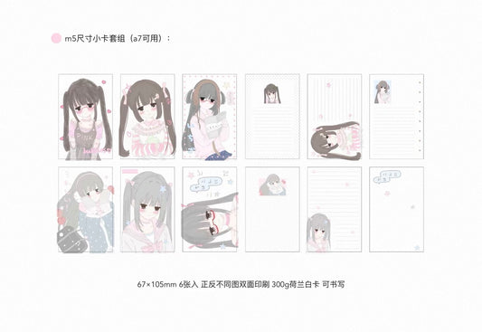 {21chuan} vol.3 card set