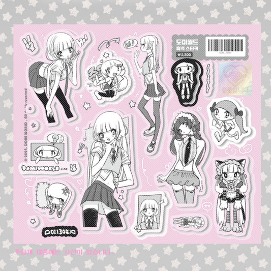 {domi world} black and white sticker