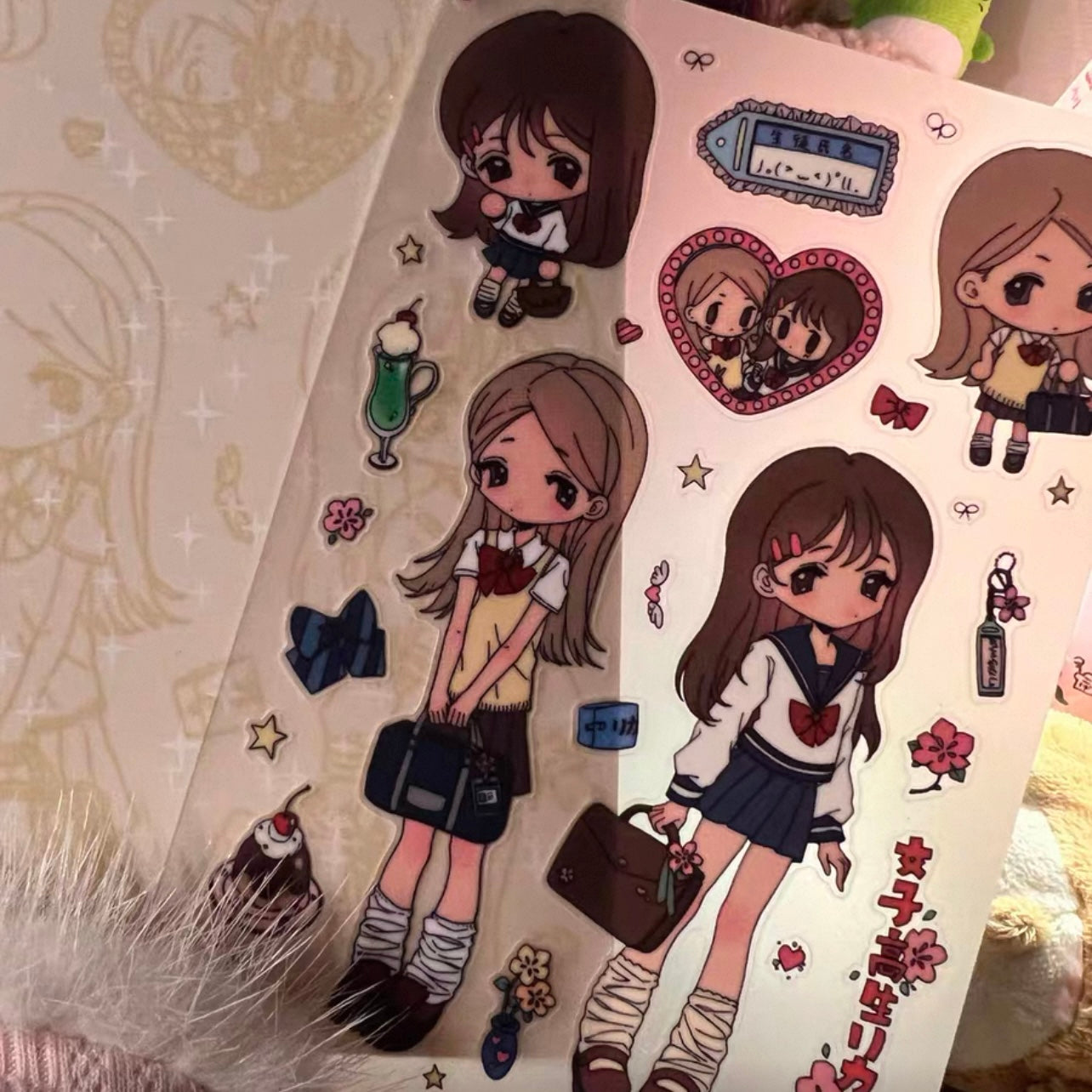 {YAO} showa girls high school