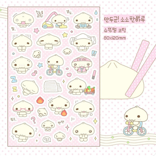 {wanso club} it’s a dumplings small day