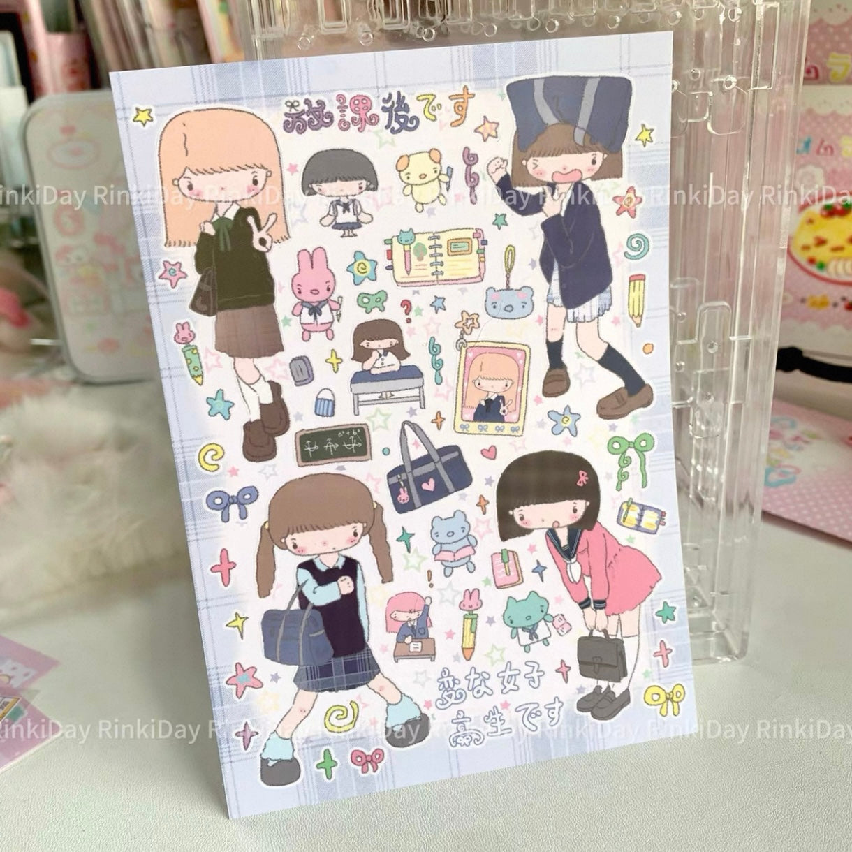 {rinki day} marshmallow girls high school