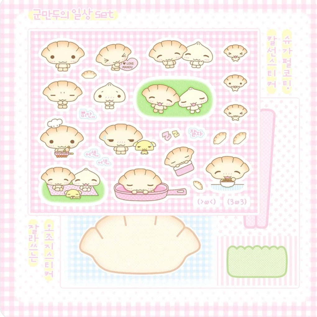 {wanso club} fried dumplings