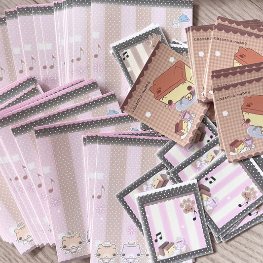 happy nyang day freebie event (do not add to cart)