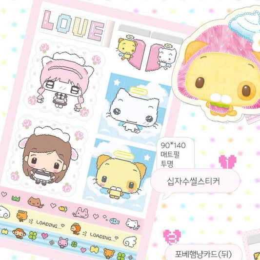 {happy nyang day} cross stitch