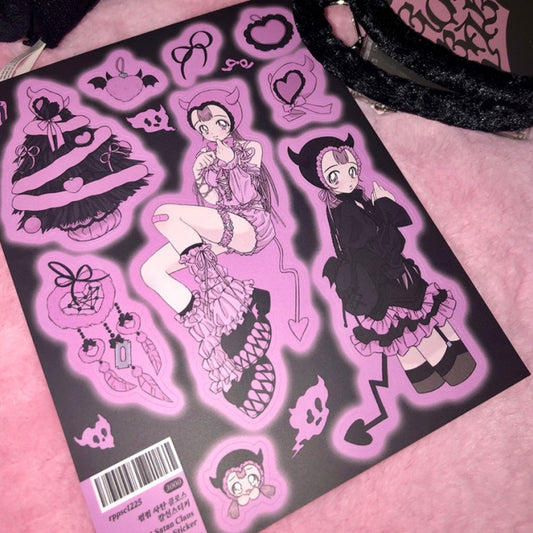 {pumpum} satin cloth knife