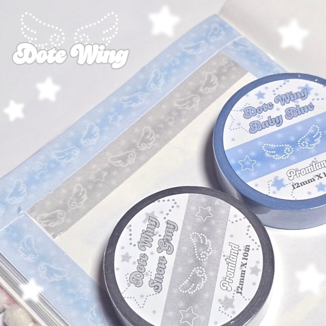 {hipromland} dote wing star washi tape