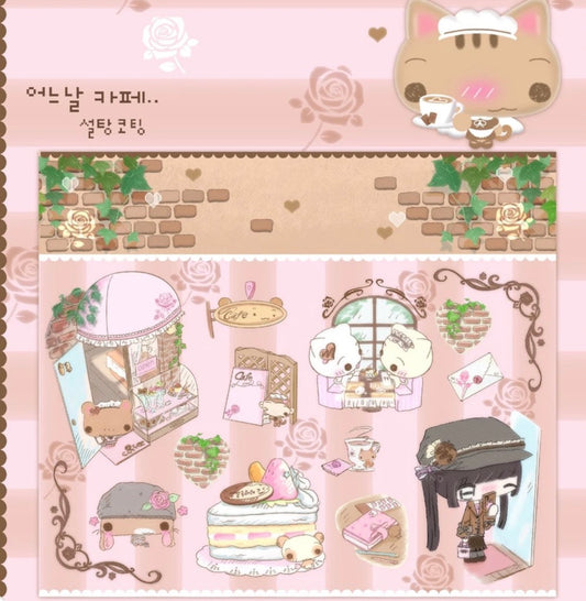 {happy nyang day} one day at a cafe