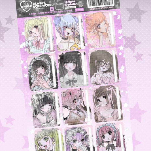 {domi world} 12 id stickers #4